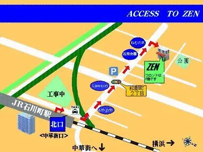 Hostel Zen Yokohama