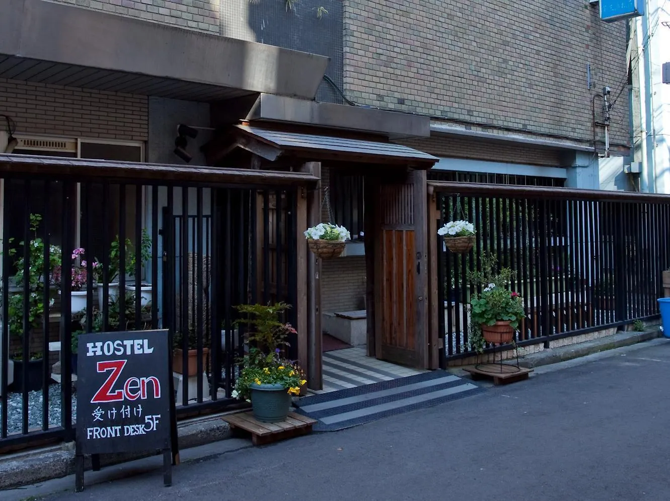 Hostel Zen Yokohama   Yokohama (Kanagawa)
